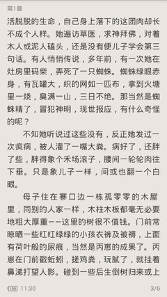 博鱼平台官网